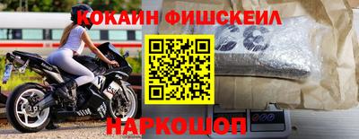 метадон Камышлов