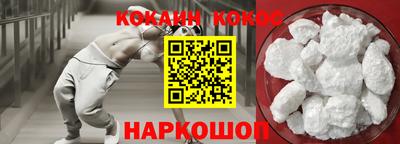 метадон Камышлов