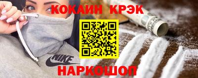трава Канаш
