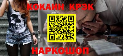 метадон Камышлов