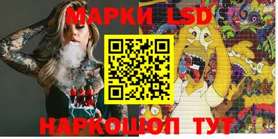 трава Канаш