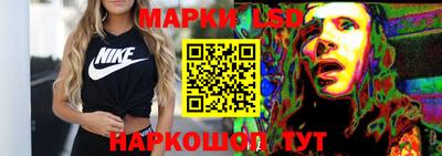 метамфетамин Кандалакша