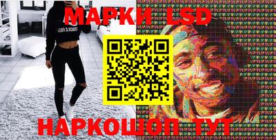 метадон Камышлов