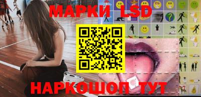 трава Канаш