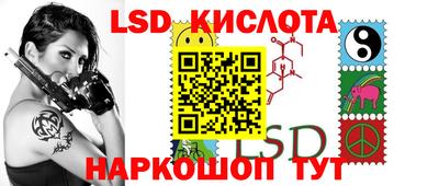 метадон Камышлов