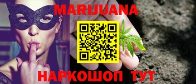 метадон Камышлов
