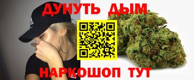 метадон Камышлов