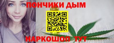 метамфетамин Кандалакша
