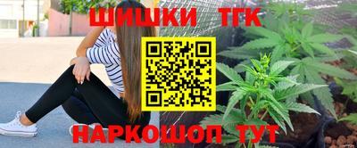метадон Камышлов