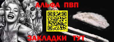 метадон Камышлов