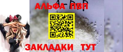 метадон Камышлов