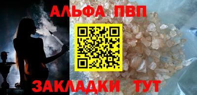 метадон Камышлов
