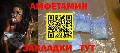 трава Канаш