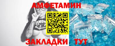 трава Канаш