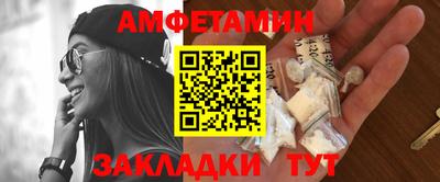 трава Канаш