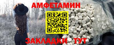 трава Канаш
