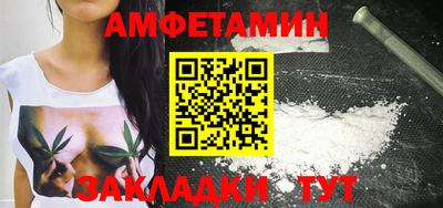 метадон Камышлов