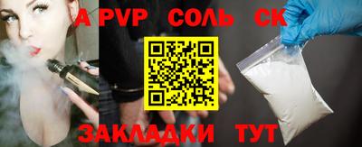 метадон Камышлов