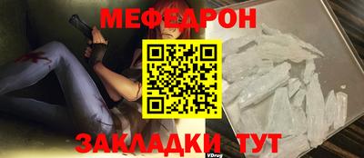 метадон Камышлов
